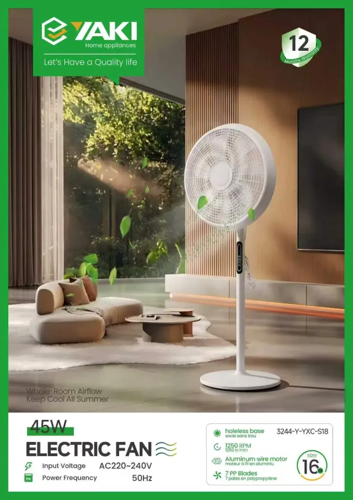 YXC-S18 Ventilateur électrique 16pouces